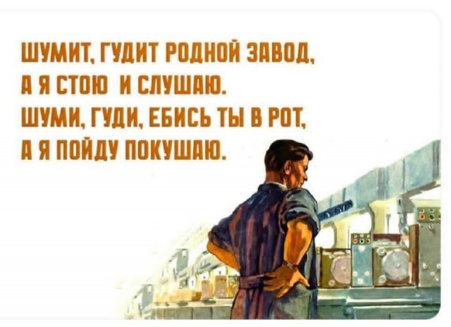 Маленькая пятница 24.09
