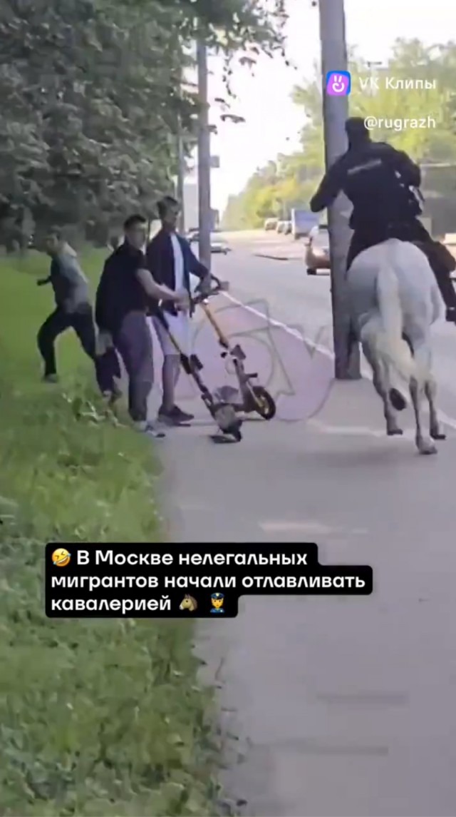 Догадались наконец-то