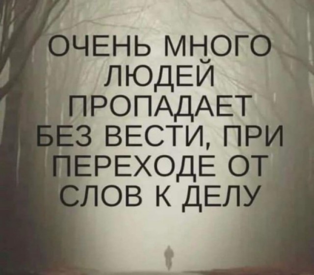 Межрасовое