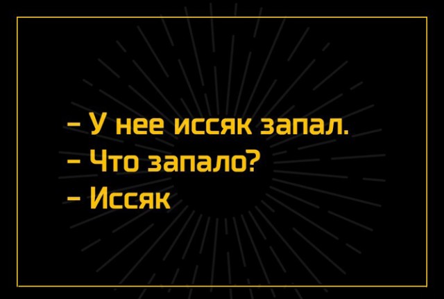 Картинки для деградации 69 (разной степени свежести)