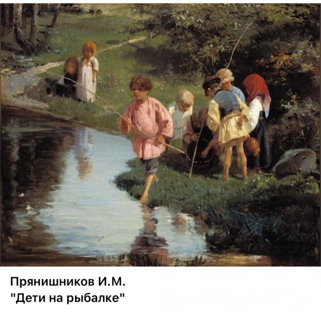 АРТ-Воскресенье
