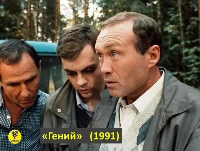 163 миллиарда вывел из Росси