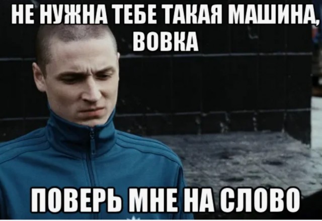 Платный въезд в Москву, центр или отдельные районы может появиться в столице
