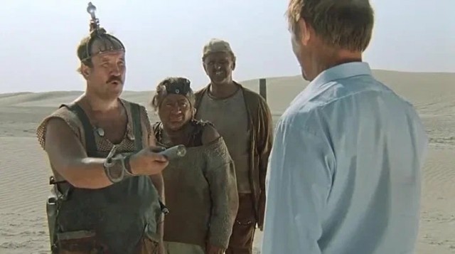 Залазерил..