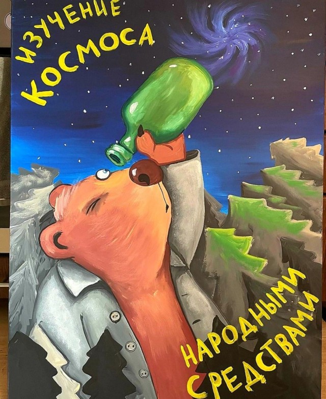 Прикольные и просто красивые картинки 26.12.2025