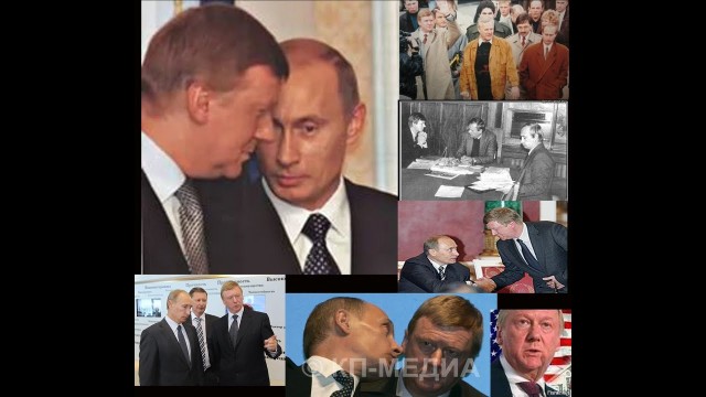 Почти 4 года ждали пока Толик и его партнёры по делу все вывезут и перепрячут.