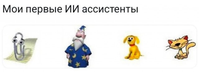 Среды картинки