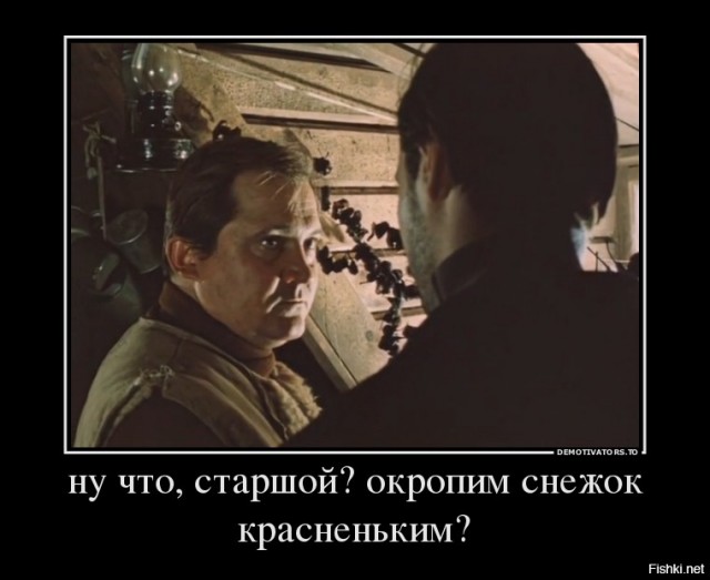 Бить или не бить... Вот в чем вопрос.