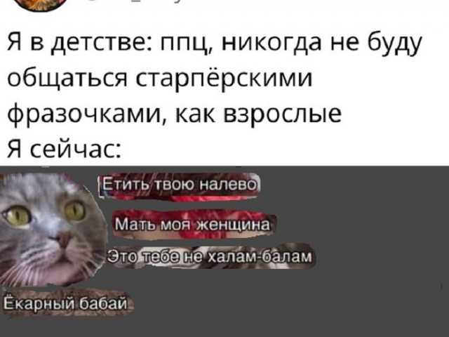 Картинки разные с надписями и без