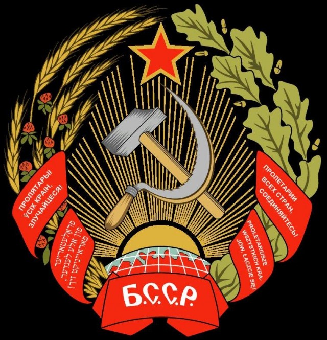 Американец показал паспорт, выданным его бабушке в 1932 году консульством США в Иерусалиме