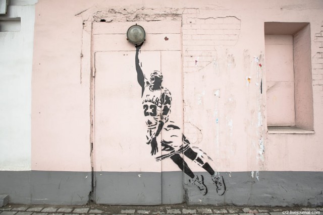 Уличное творчество - 11