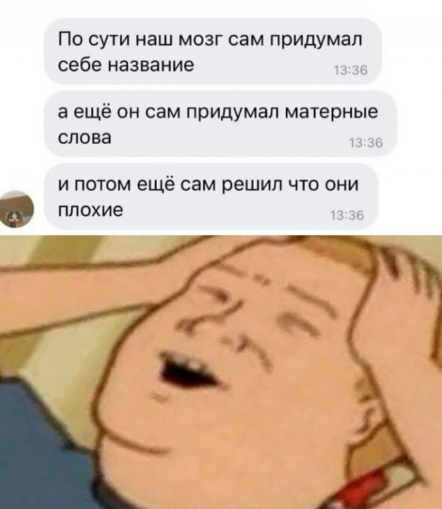 Так себе картинки 08.02.26