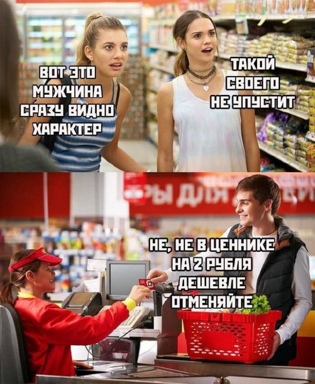 Картиночки, баянчики 27 февраля