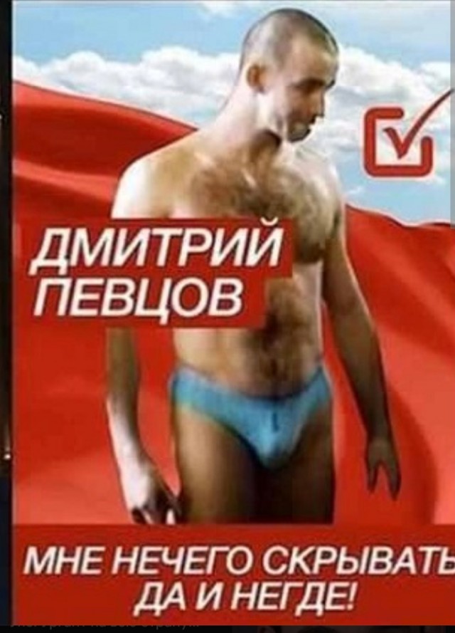 Певцов назвал варварством выбор артистов иностранных псевдонимов в России.