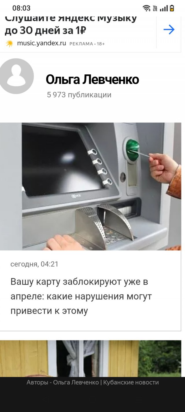 Предпенсионерам стоит напрячься - они могут потерять стаж: что делать уже сейчас, чтобы получать более высокую пенсию