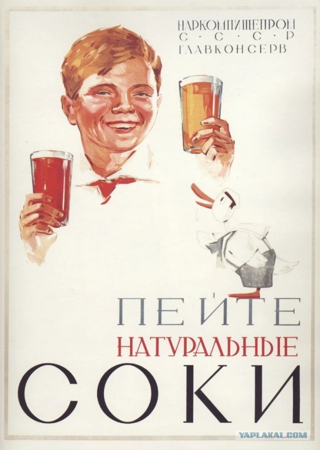 Я не хочу бухать