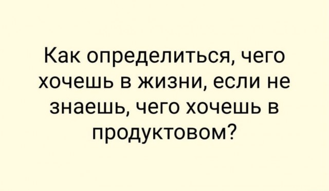Вторника картинки