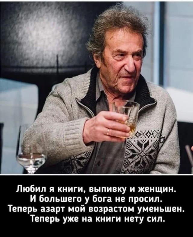 Картиночки, баянчики 08 апреля
