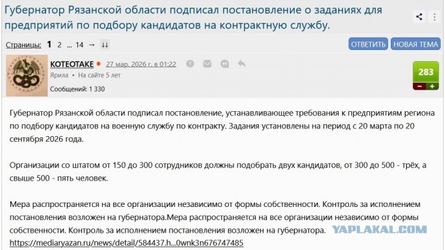 Набиуллина: экономика России впервые столкнулась с нехваткой рабочей силы