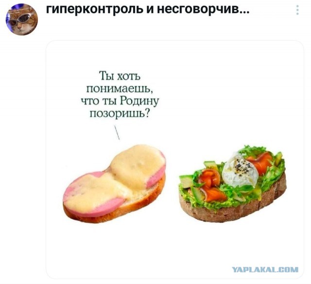 Соус к жареной свинине.