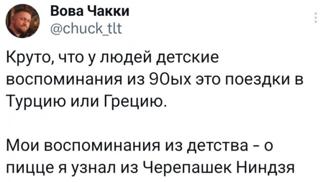 Среды картинки