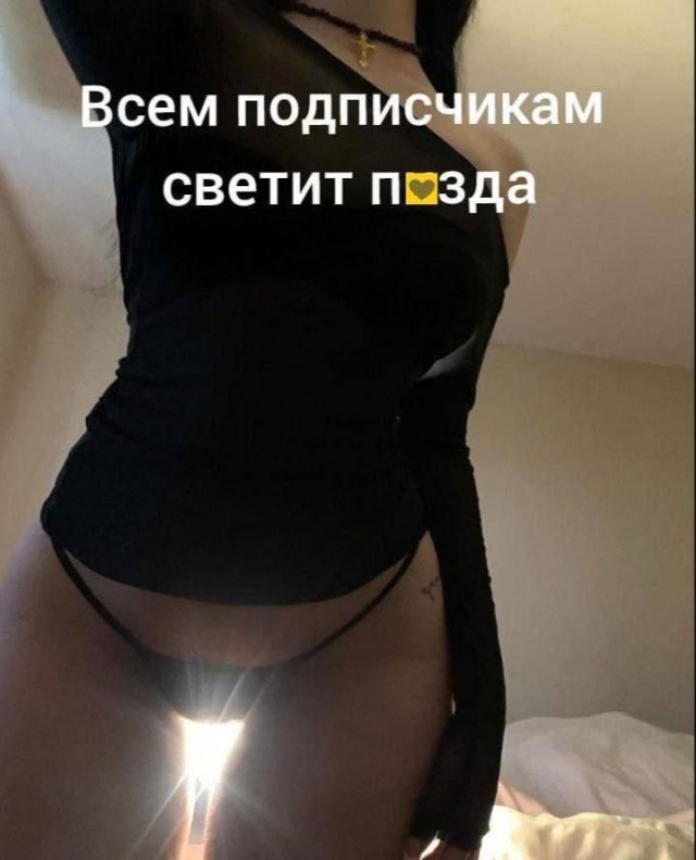 Забавные и не очень скромные картинки - 32
