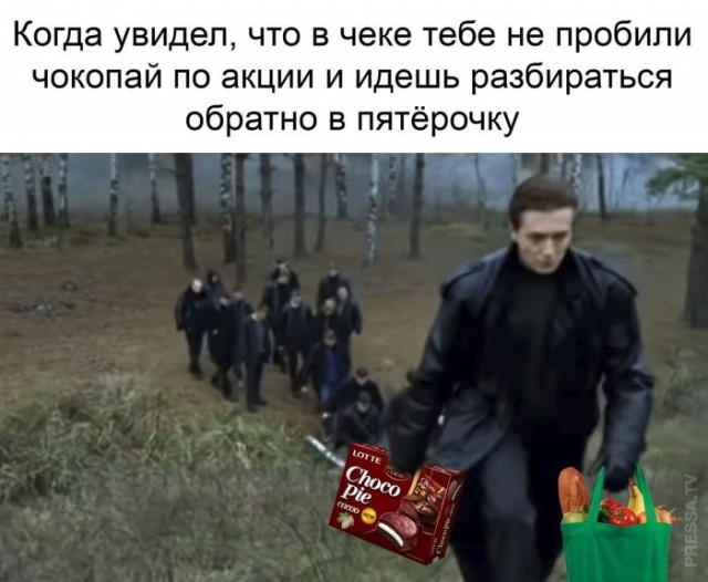 Веселые картинки в понедельник (25.05)