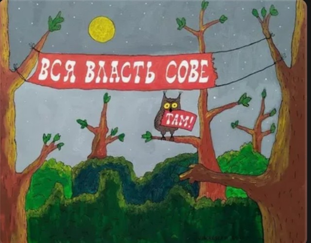 Я так и не понял. Вы чего такие злые