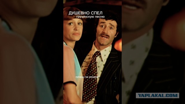Кто же был тот герой...