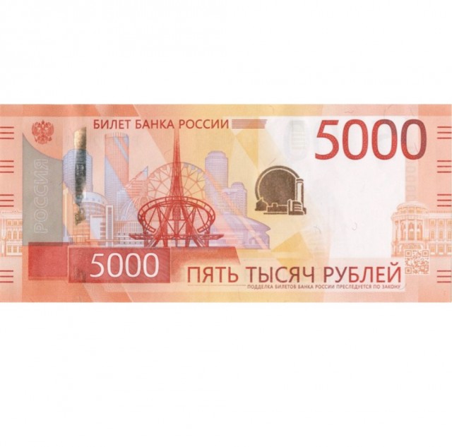 Когда-то это был подарок на день рождения…