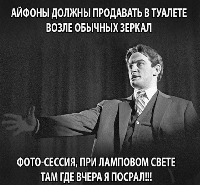 Картинки для деградации 253 (разной степени свежести)