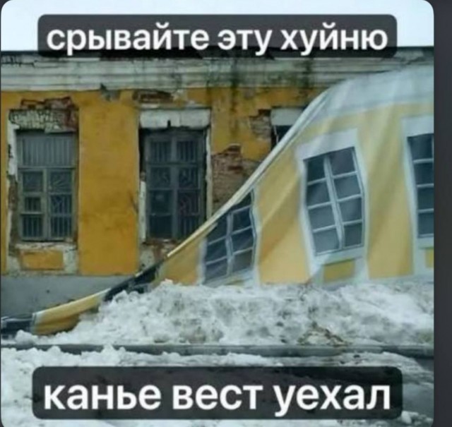 Концерт Канье не отменён