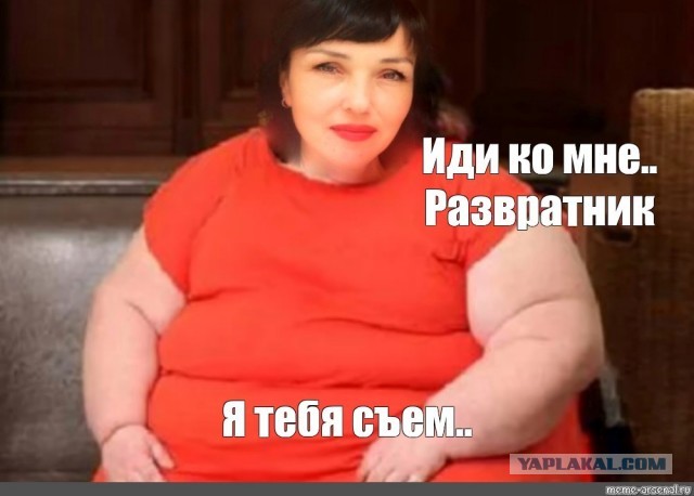 ДНК-тест