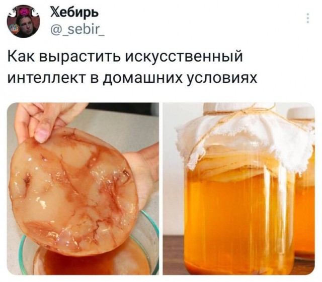Совсем лёгкая деградация в картинках