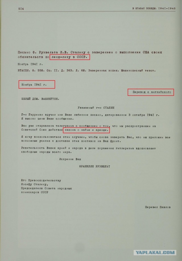 Что случилось с тысячами советских танков после Второй мировой войны?