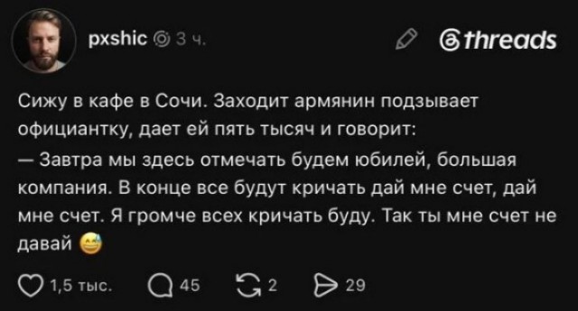 Картинки для деградации 293 (разной степени свежести)