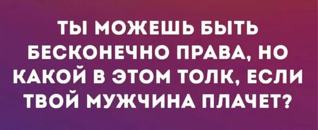 Картинки для деградации 304 (разной степени свежести)