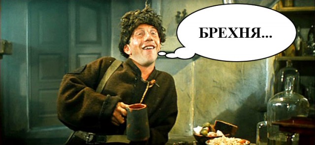 В небе над Владивостоком взорвался метеорит
