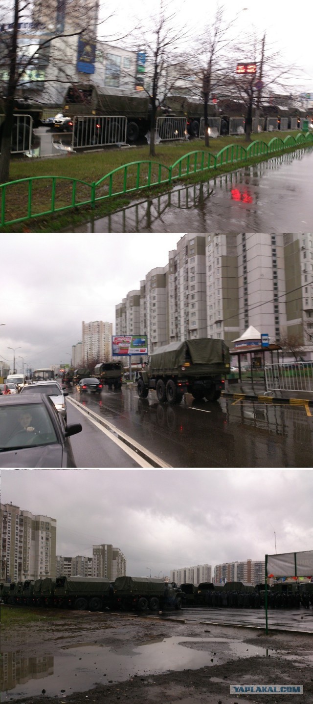 Прорыв На Русском Марше Люблино Москва