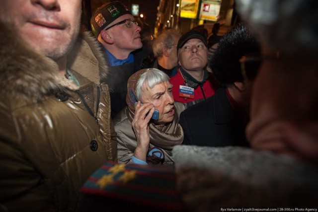 Зимние забавы в Москве - разгон митинга