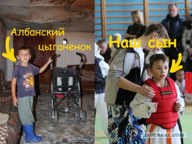 Уроки албанского
