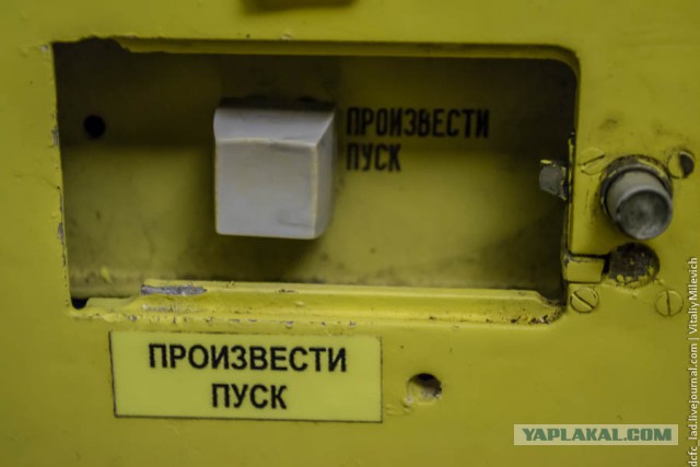 Я ненавижу русский народ