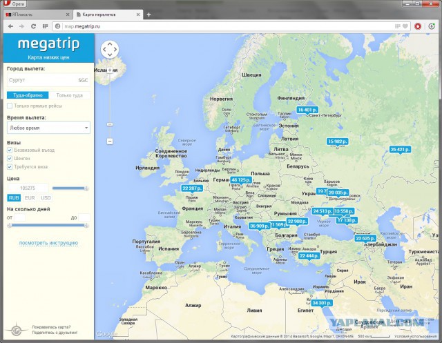 Уникальная карта низких цен на авиабилеты
