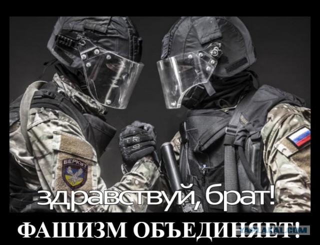 Здраствуй брат!