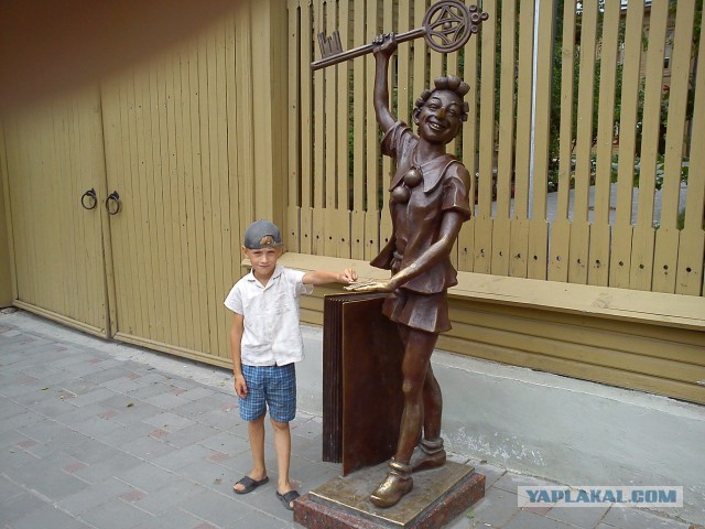 Деревенская Америка