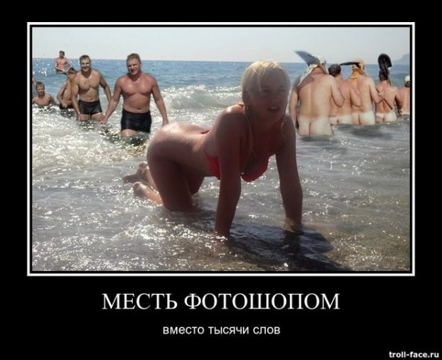 Улыбнуло