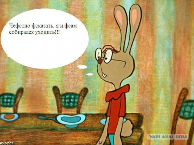 Яценюк подал в отставку.