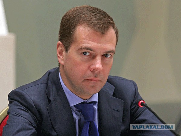 Что не так ?