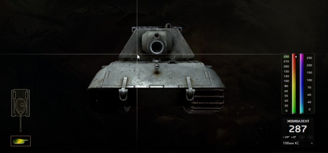 Wargaming 14