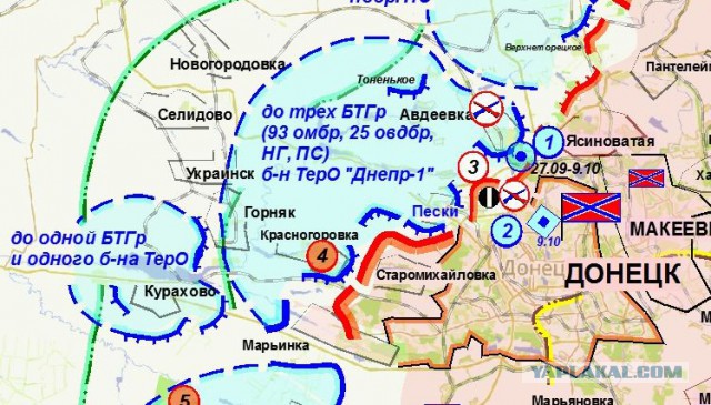 Зачистка аэропорта от войск украинских ВС